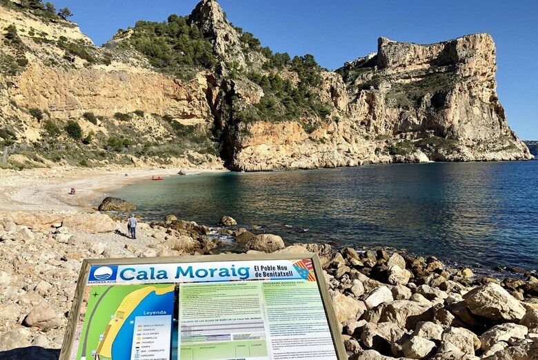 Casa Monika