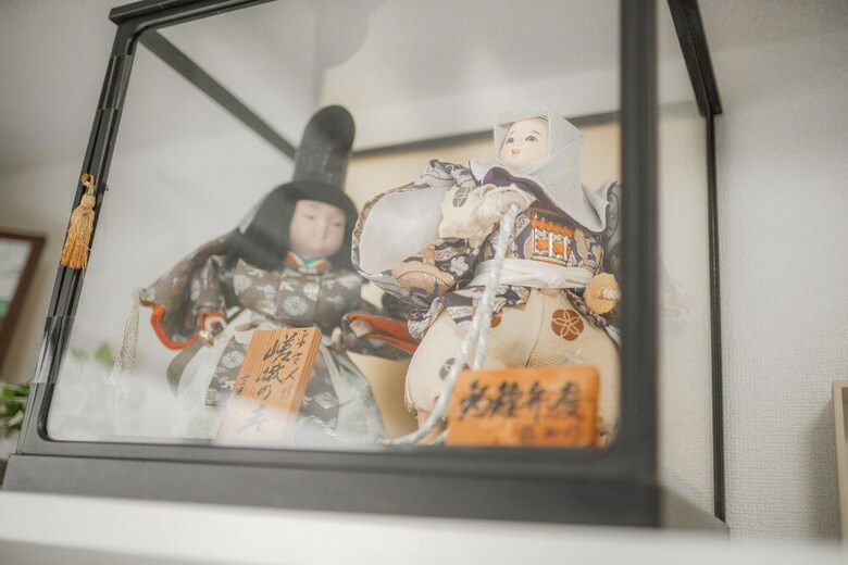 Sakuragawa No Shima