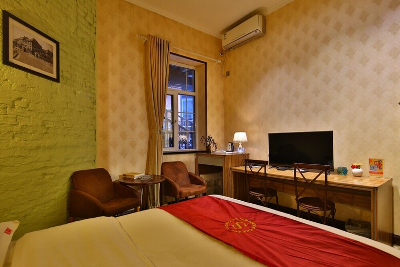 Hotel Qingdao Liyuan Inn 1903