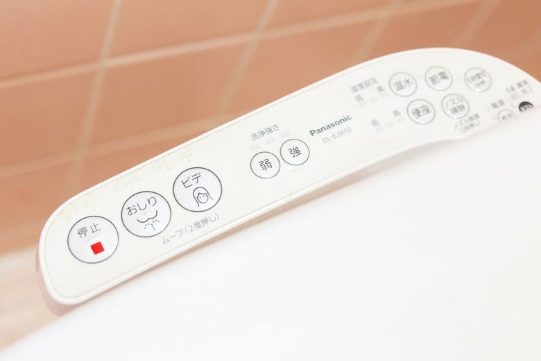 Apartamentos Comfort Self Hotel Ama-no-sato