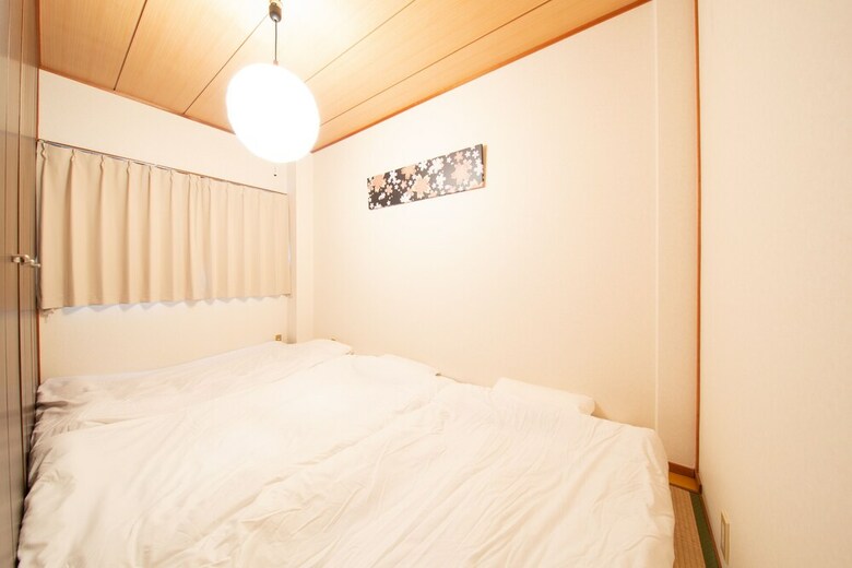 Apartamentos Comfort Self Hotel Ama-no-sato