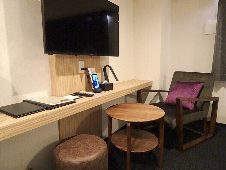Rodisson Hotel Kyoto Shichijo