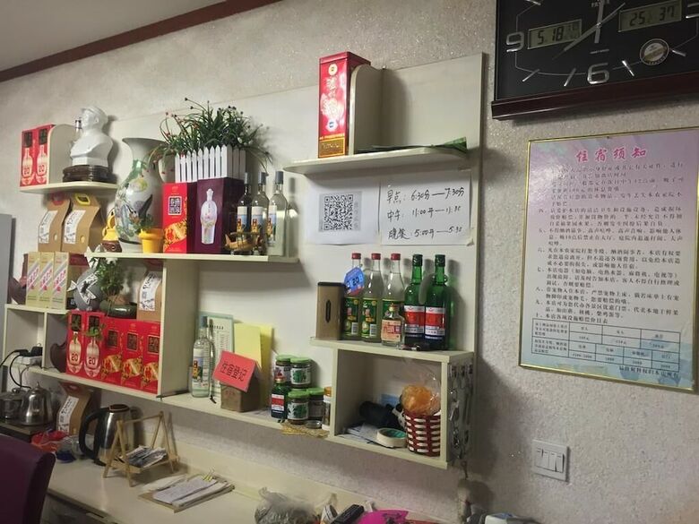 Huangyaguan Great Wall Li Bo Home Hotel