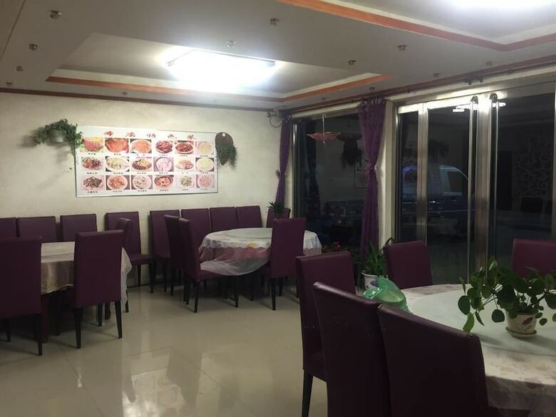 Huangyaguan Great Wall Li Bo Home Hotel