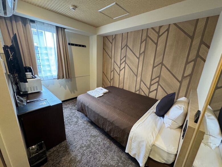 Hotel Livemax Kyoto-gojo