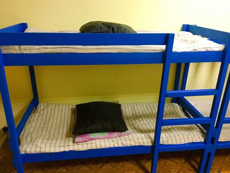 Hostal Hostel Compass