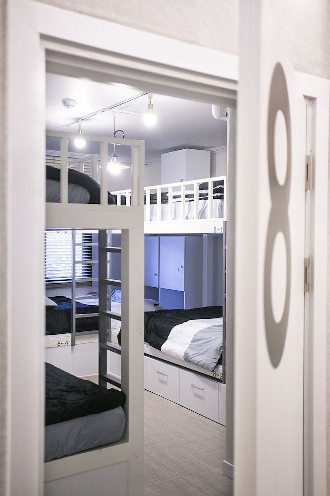 Hostal I Am Guesthouse Gwangju - Hostel