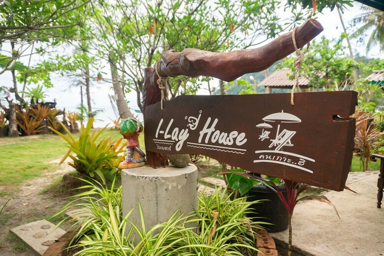 Hotel I-lay House Koh Kood