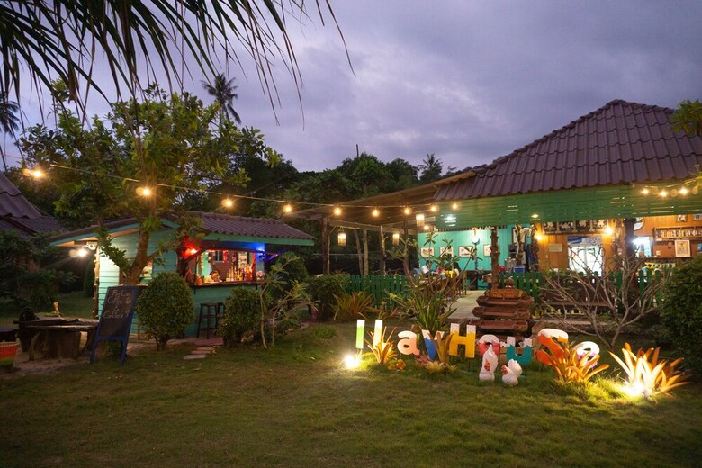Hotel I-lay House Koh Kood