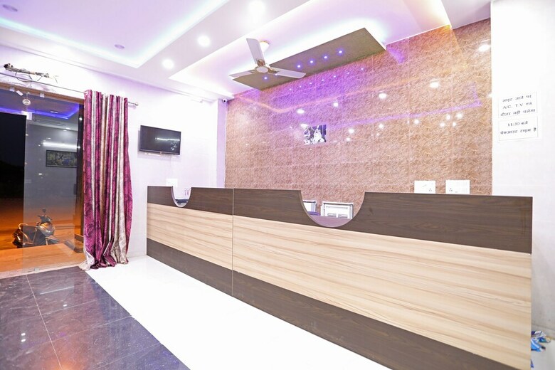Hotel Oyo 43022 Shree Raghuvar Dham