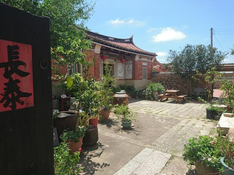 Hotel Xia Xing Inn