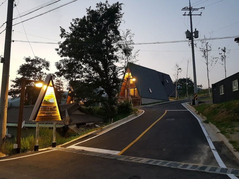 Swiss Village In Pyeongchang