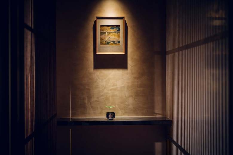 Hotel The Hiramatsu Kyoto