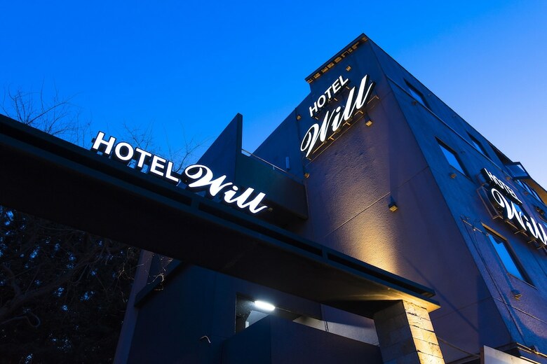 Hotel Will Resort Kashiwashonan - Adults Only