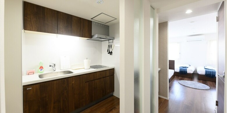 Apartamentos Casa de La Familia