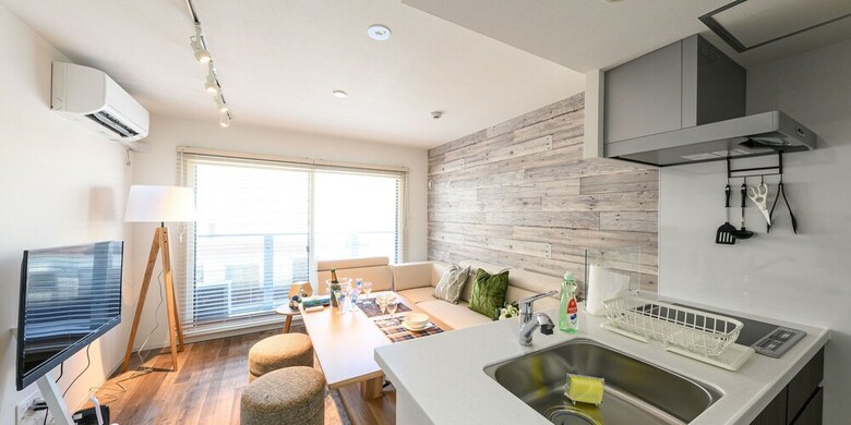 Apartamentos Casa de La Familia