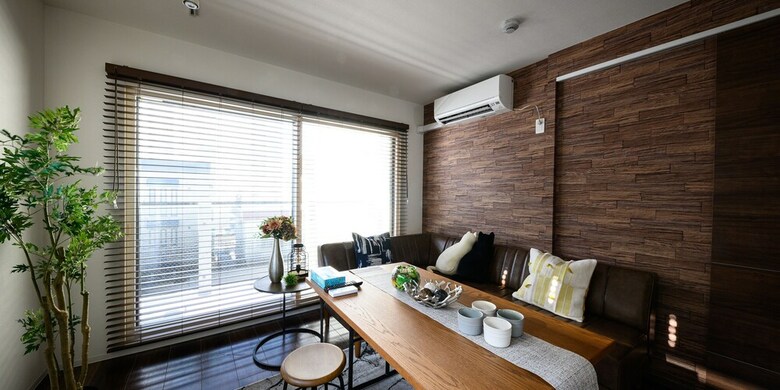 Apartamentos Casa de La Familia