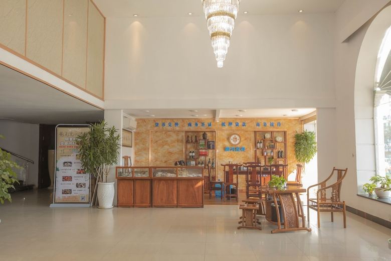Xin Yin He Hotel - Galaxy Hotel