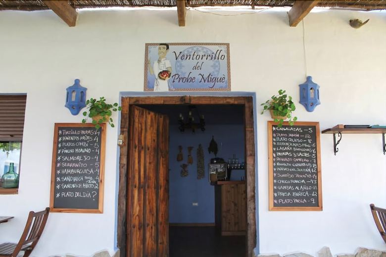 Pension Alojamiento Rural El Charco Del Sult�n