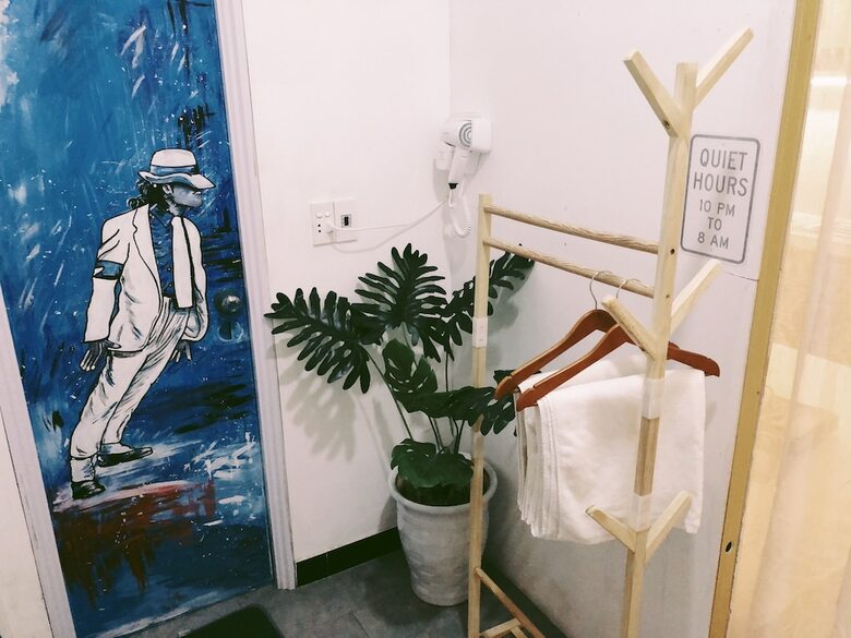 Hostal D-green Hostel
