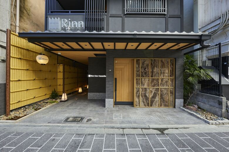 Hotel Rinn Gion Hanamikoji