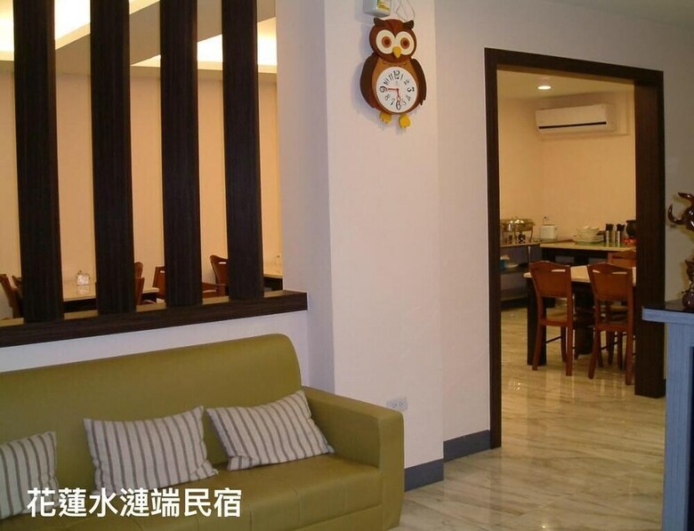 Hotel Hualien Shui Lien Duan B&B
