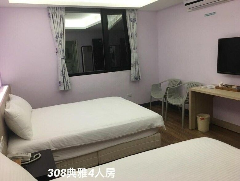 Hotel Hualien Shui Lien Duan B&B