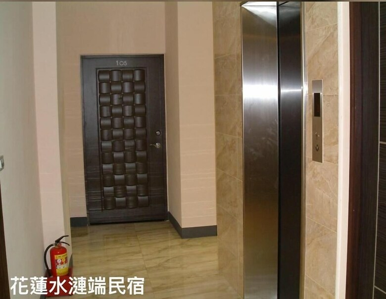 Hotel Hualien Shui Lien Duan B&B
