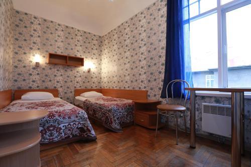 Hostal Green Villa