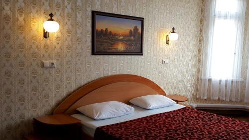 Hostal Green Villa