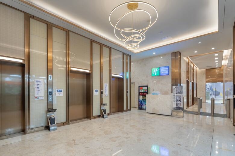 Hotel Holiday Inn Express Dongguan Humen