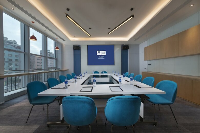 Hotel Holiday Inn Express Dongguan Humen