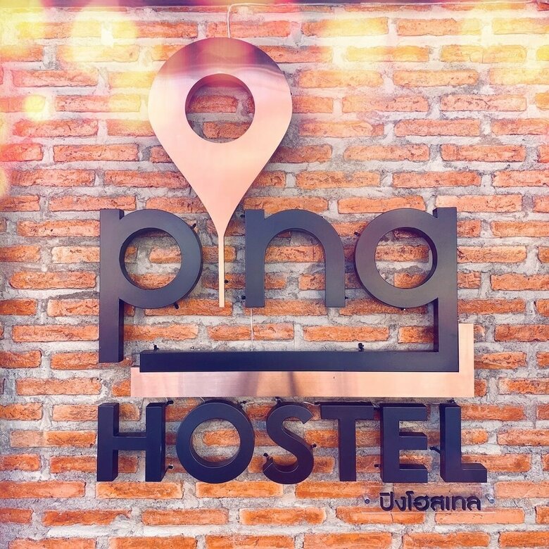 Hostal Pinghostel - Adults Only