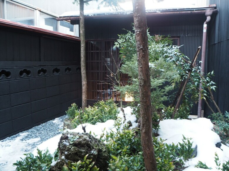 Ichii No Niwa