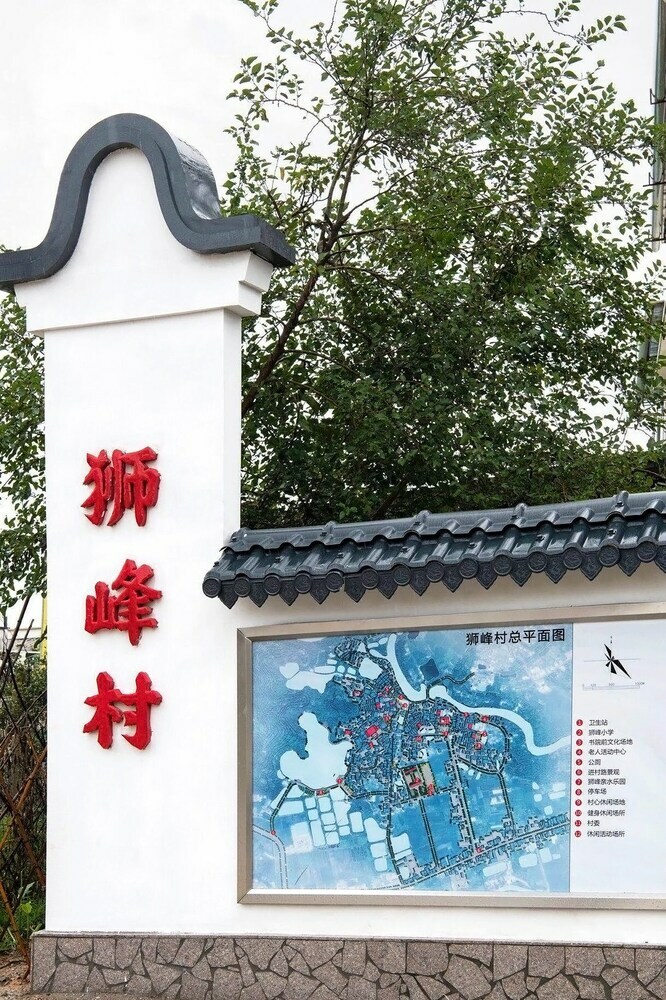 Posada Chaozhou Shifeng Yingbin Inn
