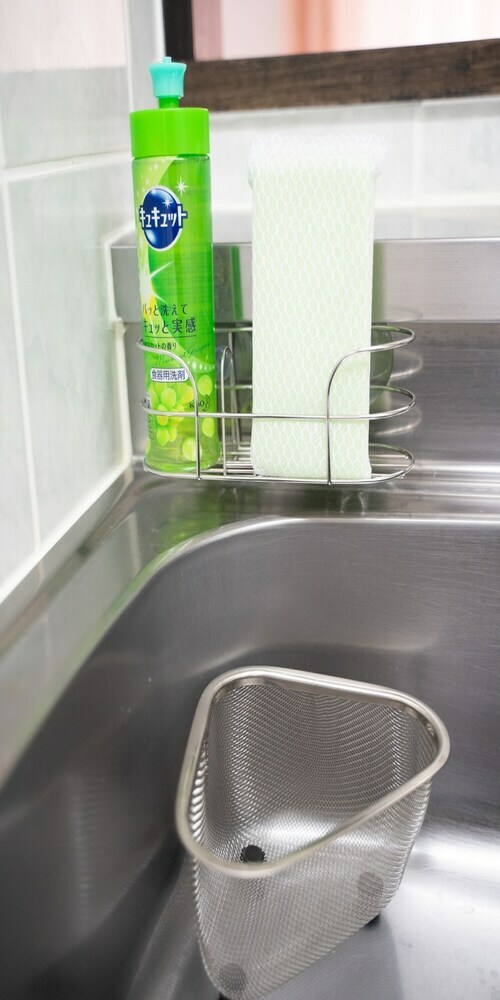 Apartamentos Sunny Beppu