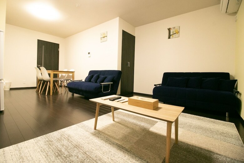 Sakuragawa No Nakatsu House