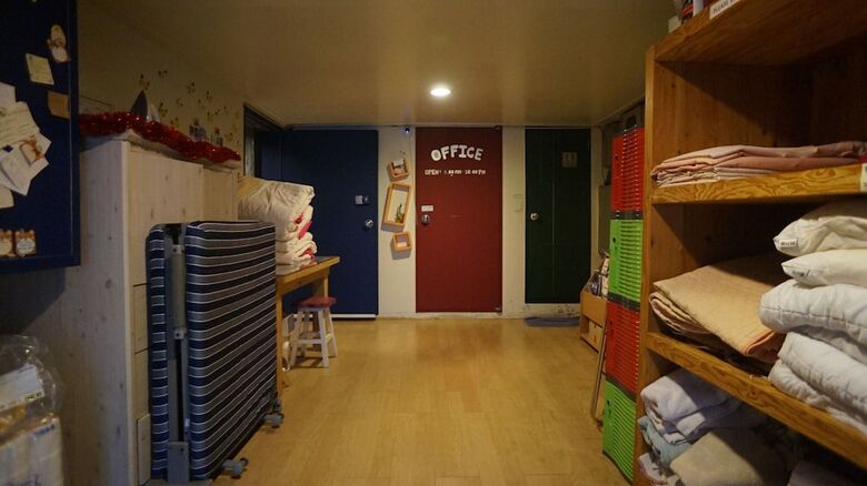 Hotel Guesthouse H