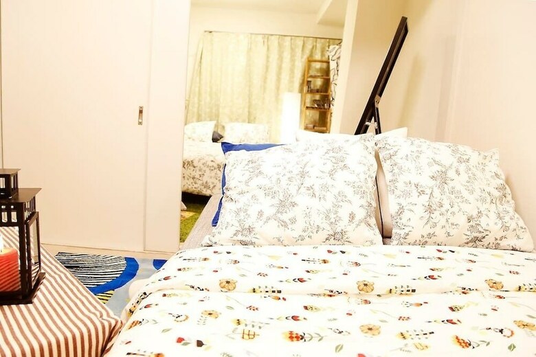 Apartamentos Asakusa Lucky Homes
