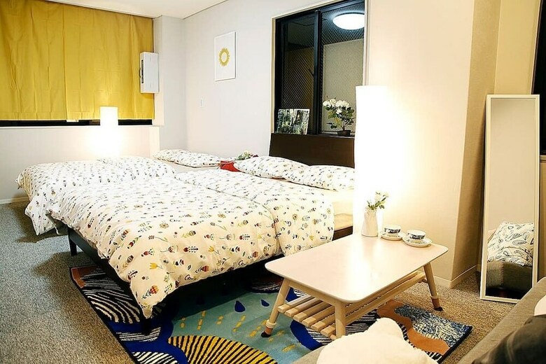 Apartamentos Asakusa Lucky Homes