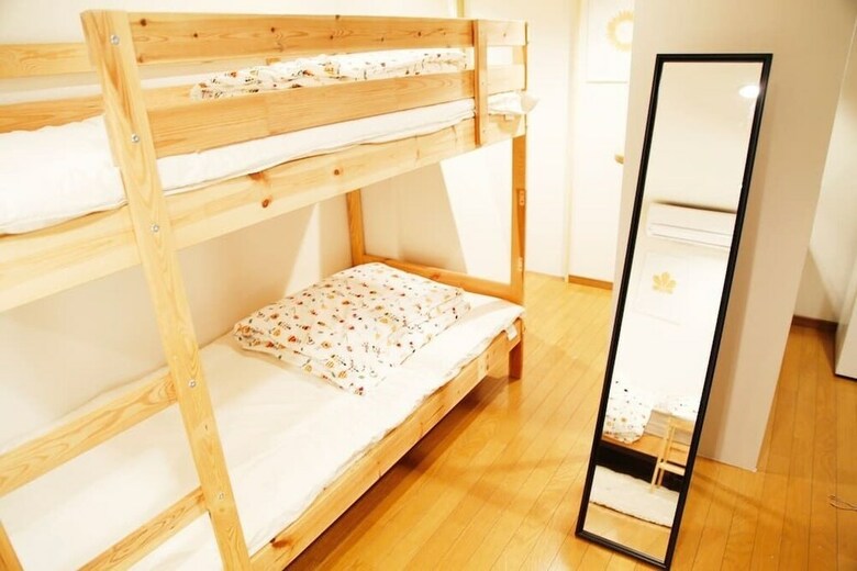 Apartamentos Asakusa Lucky Homes