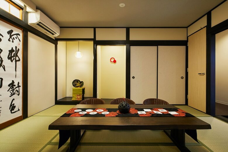 Hostal Enro