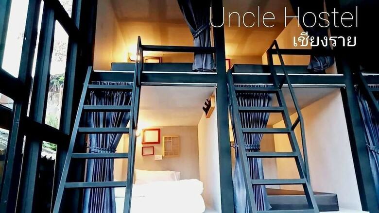 Hotel Uncle Hostel