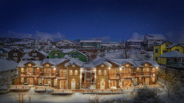Apartamentos Punggyeongsori Pension