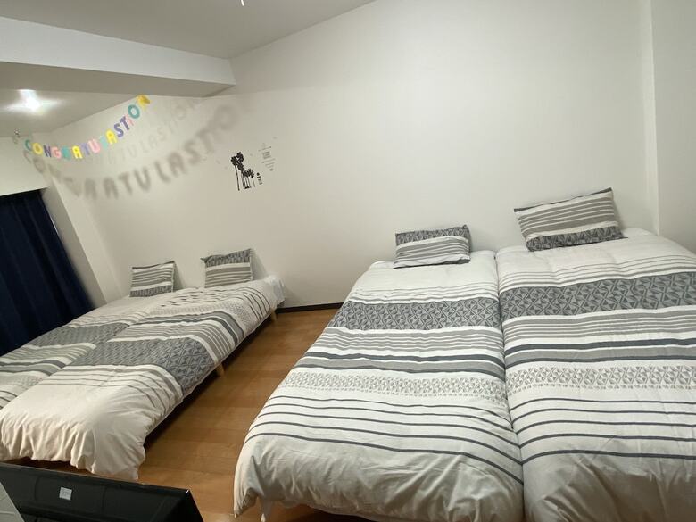 Apartamentos Chorakuen