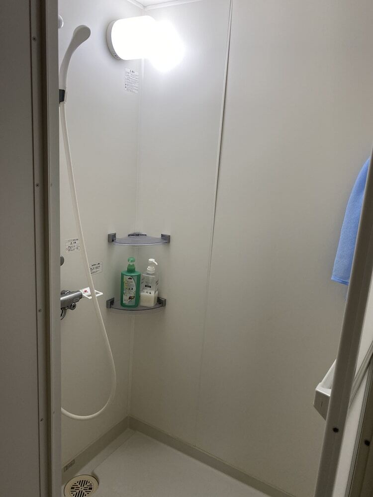 Apartamentos Chorakuen