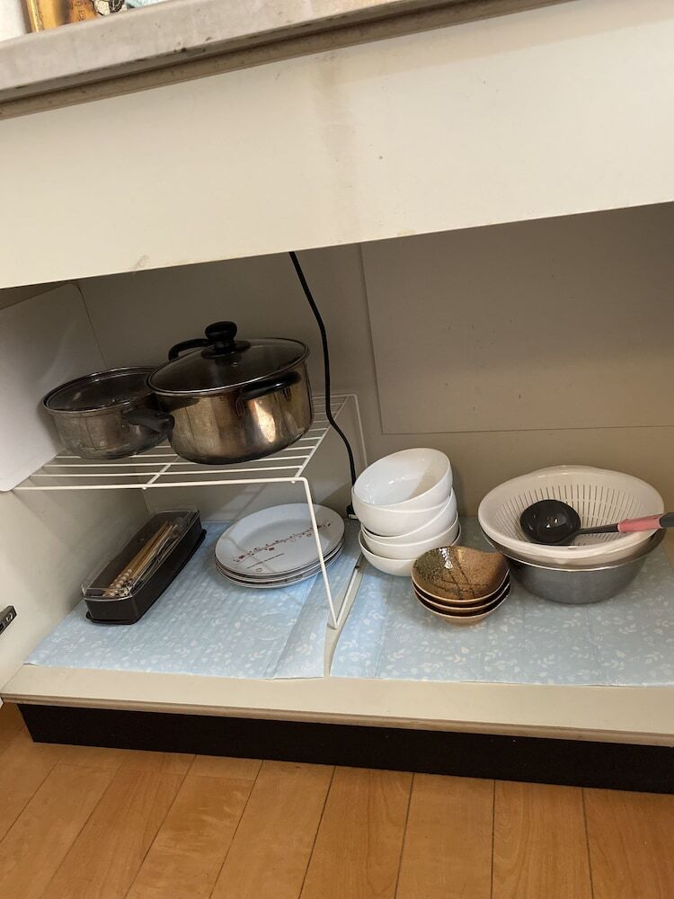 Apartamentos Chorakuen