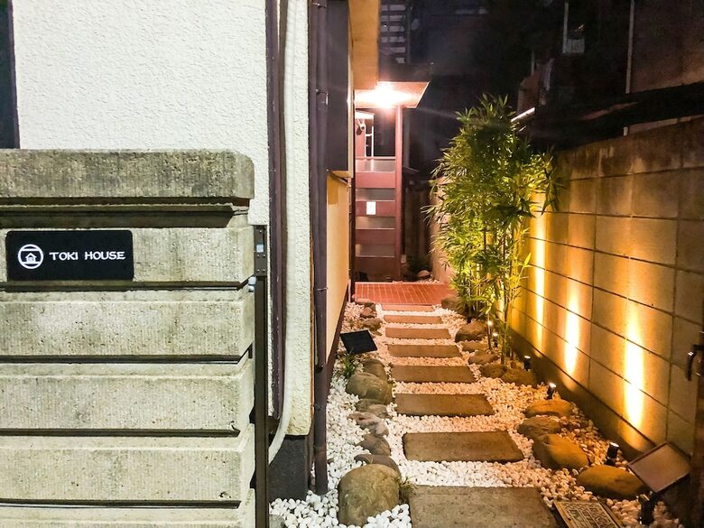 Apartamentos Toki Villa Tokyo Nakano