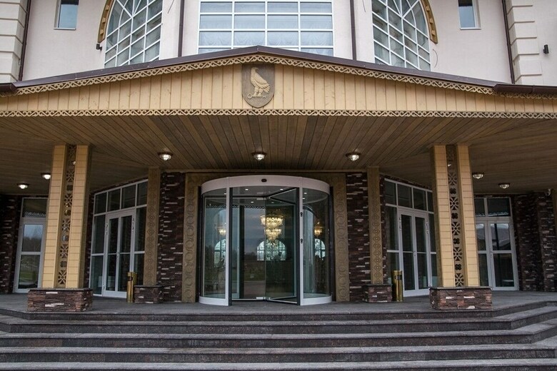 Park Hotel Orlowsky