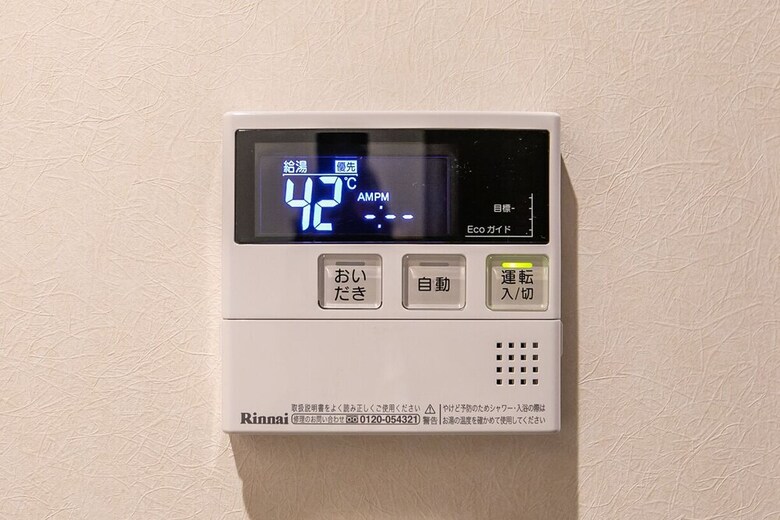 Casa Grapp Nishikujo